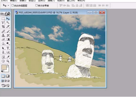 ps设计一款旅游海报的操作方法