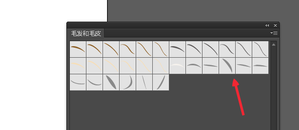 ai如何设计出眉毛矢量图的具体操作方法
