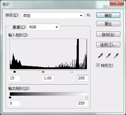 Photoshop制作出个性黑白半调网纹人像图片具体方法介绍