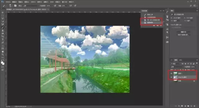 Photoshop将风景照片制作为日式优化效果具体操作步骤