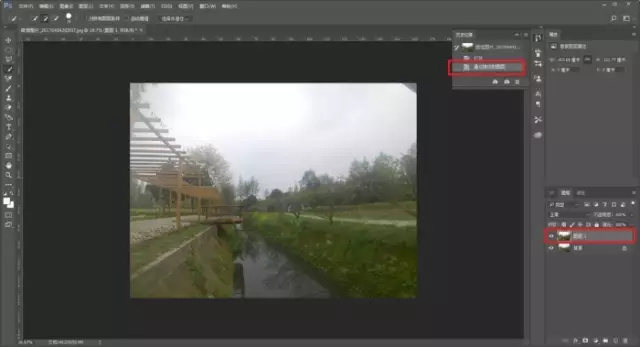 Photoshop将风景照片制作为日式优化效果具体操作步骤