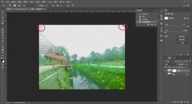 Photoshop将风景照片制作为日式优化效果具体操作步骤