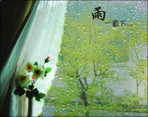 美图秀秀将晴天背景图片转换为下雨背景效果图片具体操作步骤
