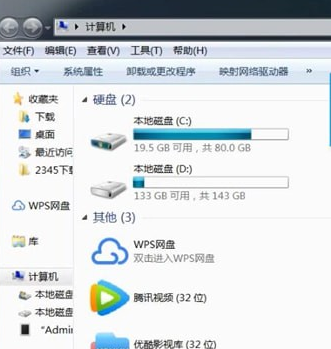 iPad连接电脑具体操作步骤介绍