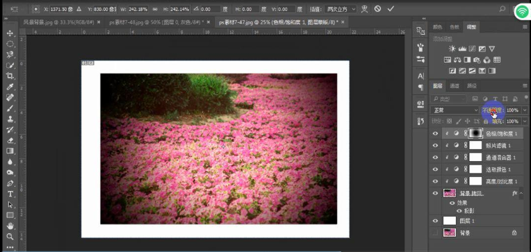 Photoshop制作出复古风照片具体操作步骤