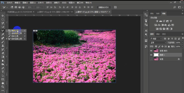 Photoshop制作出复古风照片具体操作步骤