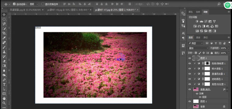 Photoshop制作出复古风照片具体操作步骤