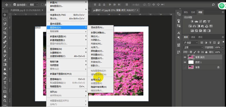 Photoshop制作出复古风照片具体操作步骤