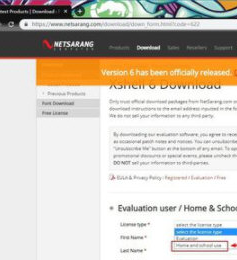 xshell6评估过期激活具体处理步骤