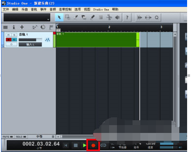 Studio One中录音具体操作步骤