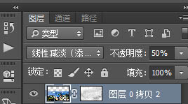 PS中制作出城市俯拍图调出仙境效果详细操作方法