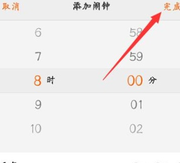 vivoS1中设置响铃间隔时间具体操作步骤
