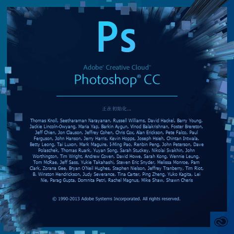 Photoshop为图片加边框具体操作步骤