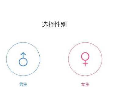 种草app详细使用步骤介绍