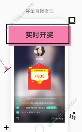 斗鱼百万勇者怎么复活