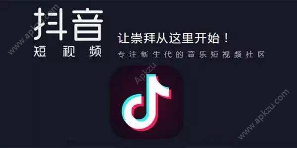 抖音病变吉他简谱怎么弹唱
