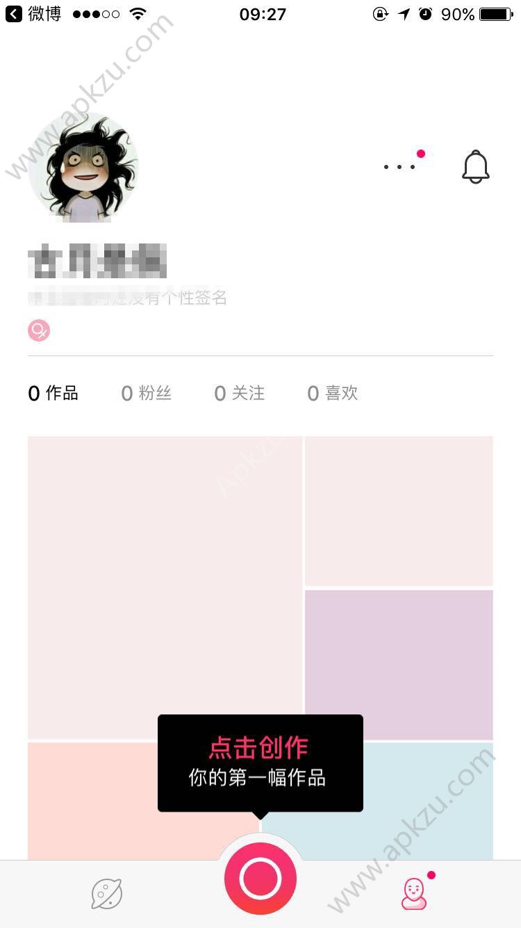 Versa怎么用
