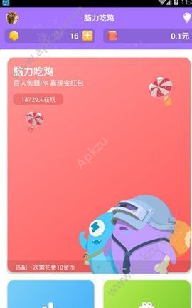 脑力吃鸡有复活卡吗