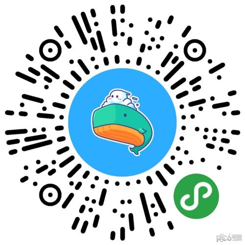 漫游鲸中取消订单具体操作步骤