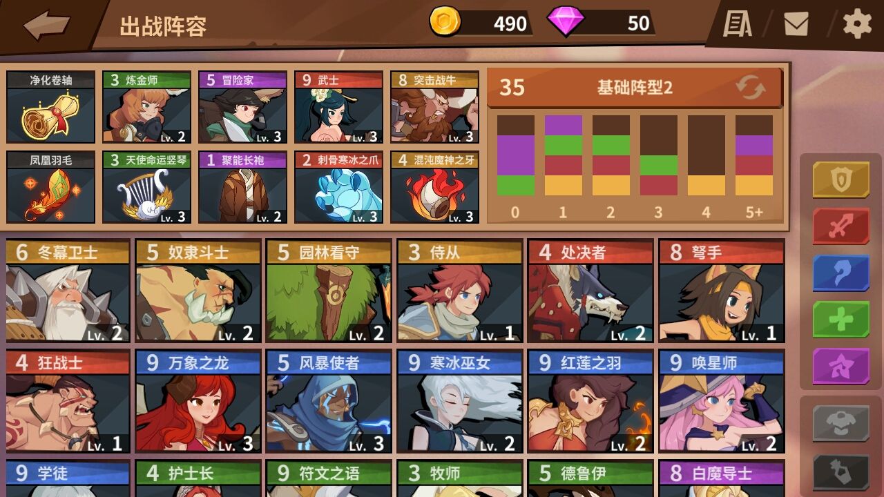 我回合中选打万象卡组具体攻略