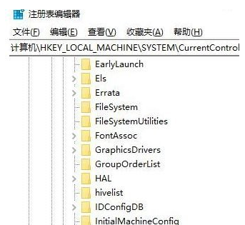 winxp系统中将阿尔巴尼亚语输入法删掉具体操作步骤