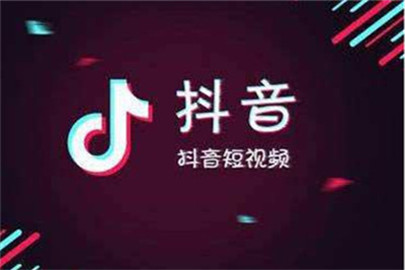 抖音中设置时间轮盘具体操作步骤