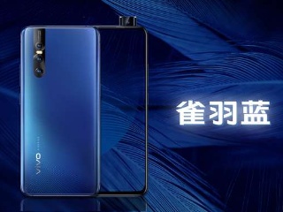 vivox27pro中分屏具体操作步骤
