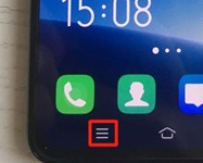 vivox27pro中将后台程序关闭具体操作步骤