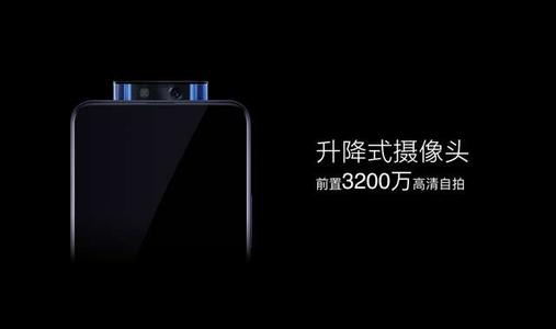 vivox27pro中连接wifi具体操作步骤