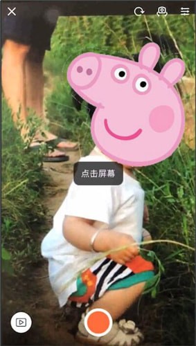 视+APP中拍摄出下鸡蛋特效具体操作步骤