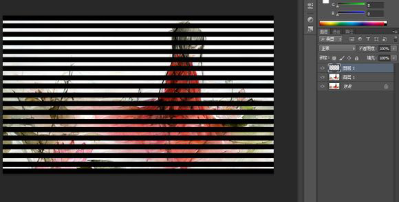 使用photoshop制作出图片动态效果具体操作步骤