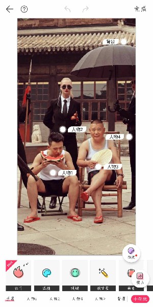 马卡龙玩图中合成图片具体操作流程