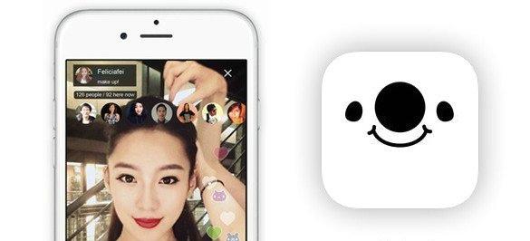 17app中找到排行榜位置具体操作步骤
