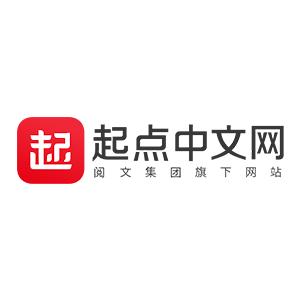 起点中文网签约具体操作步骤