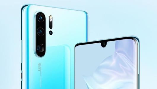 华为p30中导出联系人详细操作流程