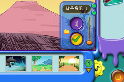 金山画王具体使用步骤介绍