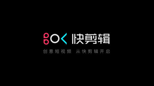 快剪辑中录屏具体操作步骤