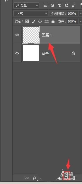 Photoshop怎么制作星空夜景图