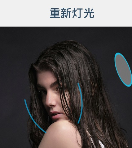 Facetune出现闪退具体操作步骤