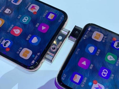 vivox27中批量删除短信具体操作步骤