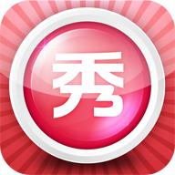 使用美图秀秀制作出GIF闪图具体操作步骤