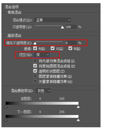 使用Photoshop实现照片墙视觉感具体操作步骤
