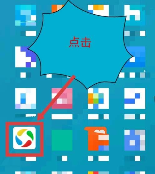 宙斯浏览器安装不了具体处理步骤