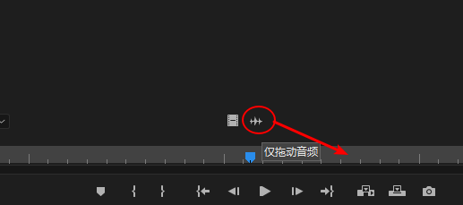 Premiere中误删音频具体恢复方法