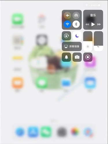 iPad中录屏录进声音具体操作步骤