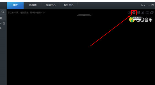 视云闪播出现没有声音具体处理步骤