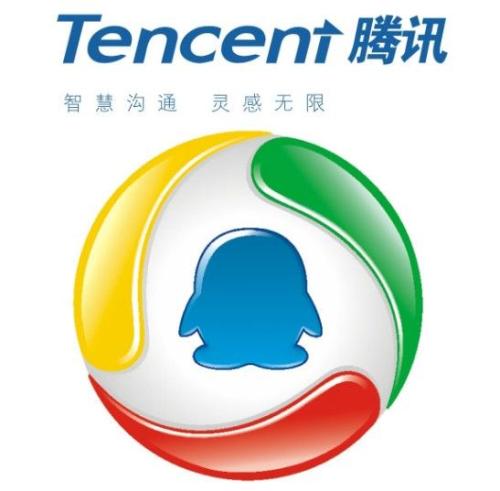 腾讯文件中发送具体操作步骤