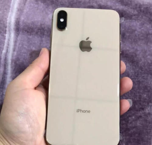iPhoneXsMax中设置显示电量百分比具体操作步骤