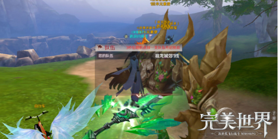 完美世界手游五行之序游戏方法