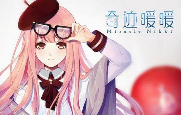 奇迹暖暖森林气息少女搭配攻略